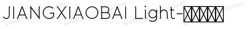 JIANGXIAOBAI Light字体转换